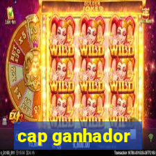 cap ganhador