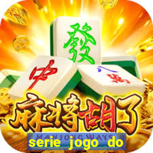 serie jogo do bicho globo play