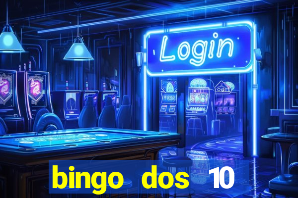 bingo dos 10 mandamentos da lei de deus