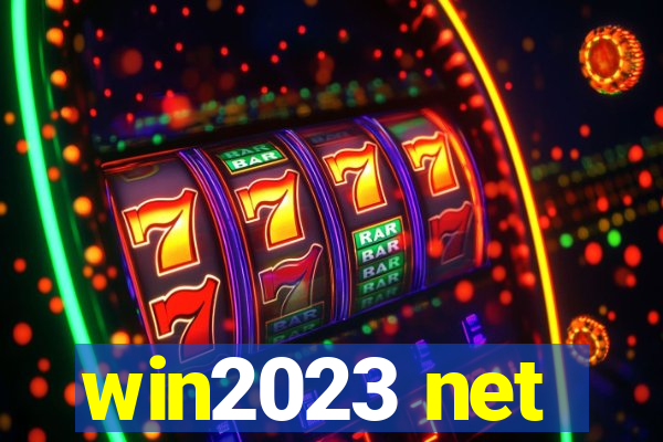 win2023 net