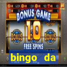 bingo da multiplica??o 6 ano